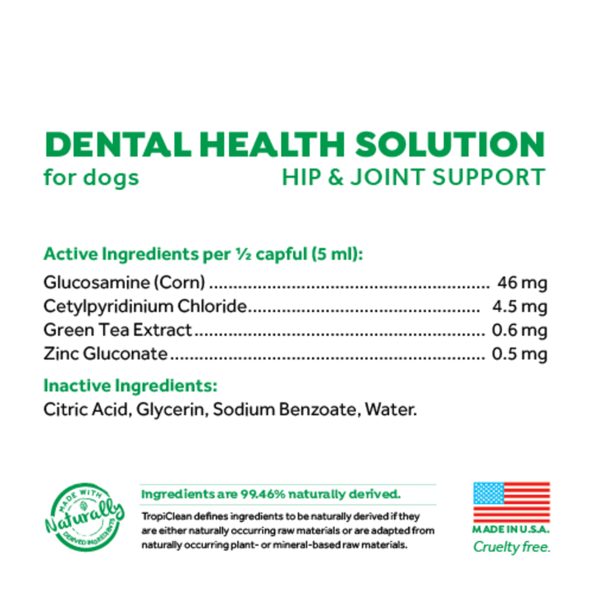 Dental Health Solution Plus Hip & Joint for Dogs