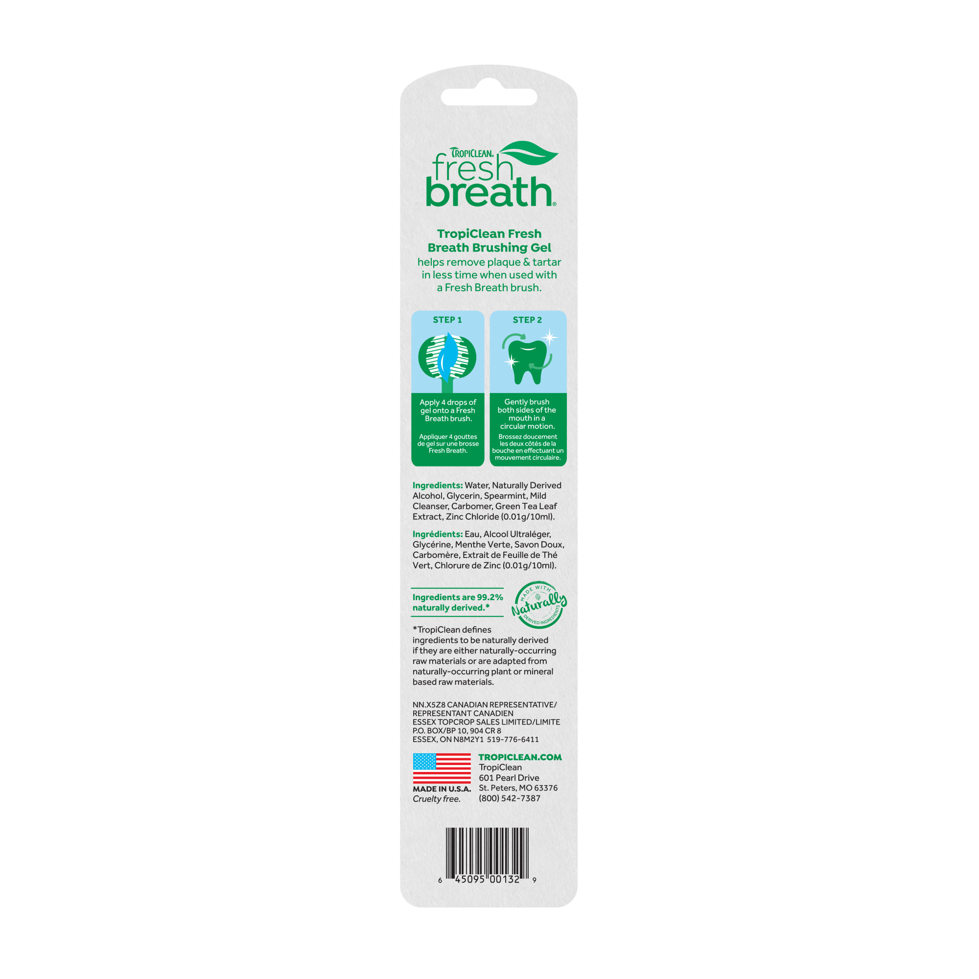 Oral Care Brushing Gel for Dogs