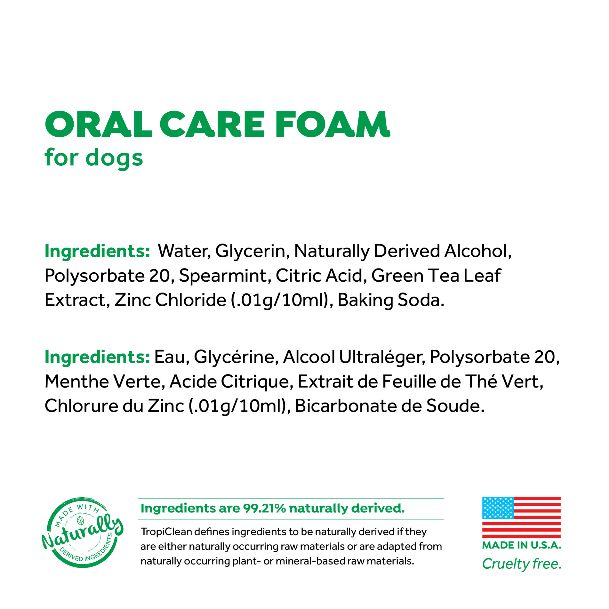 Oral Care Foam for Dogs