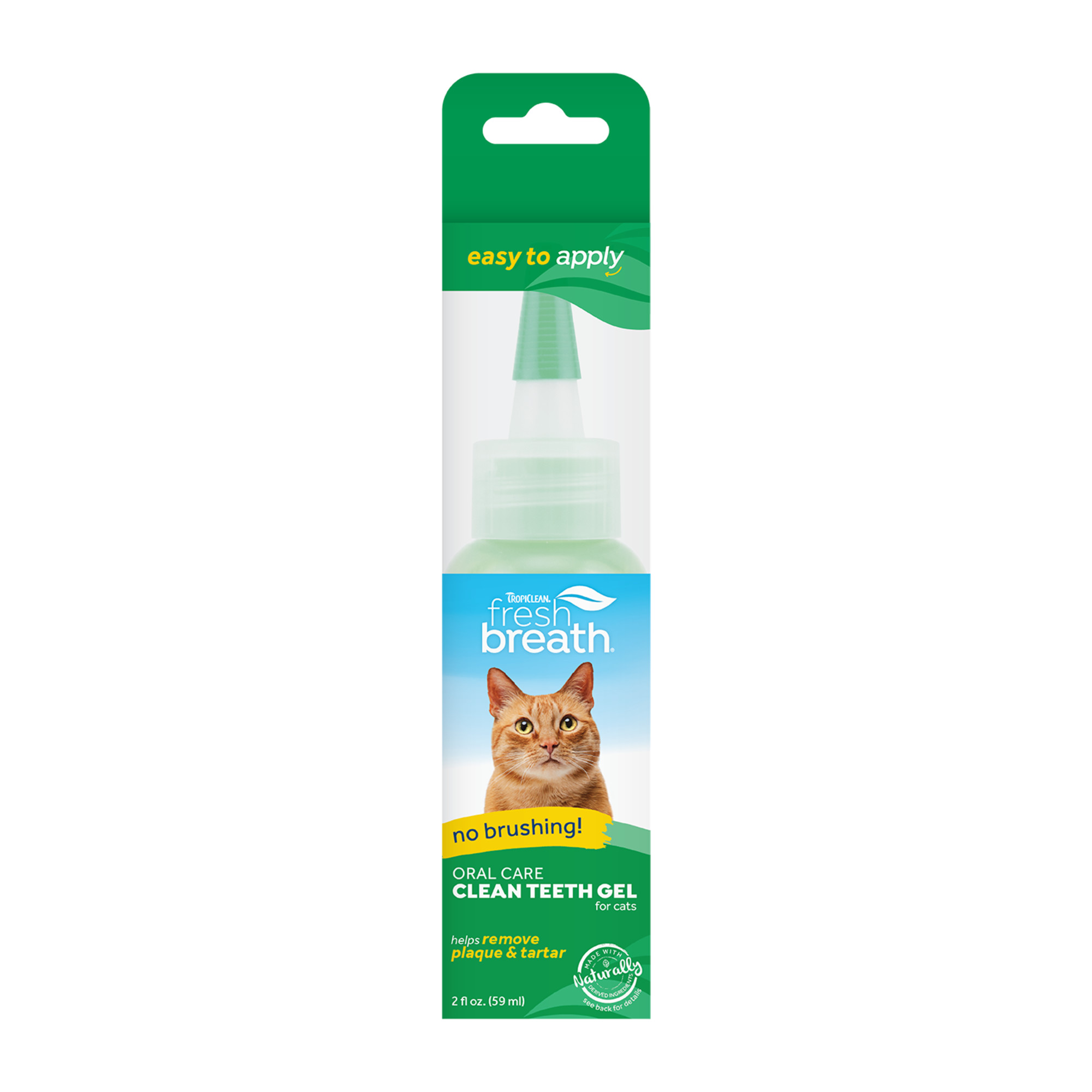 Oral Care Gel for Cats