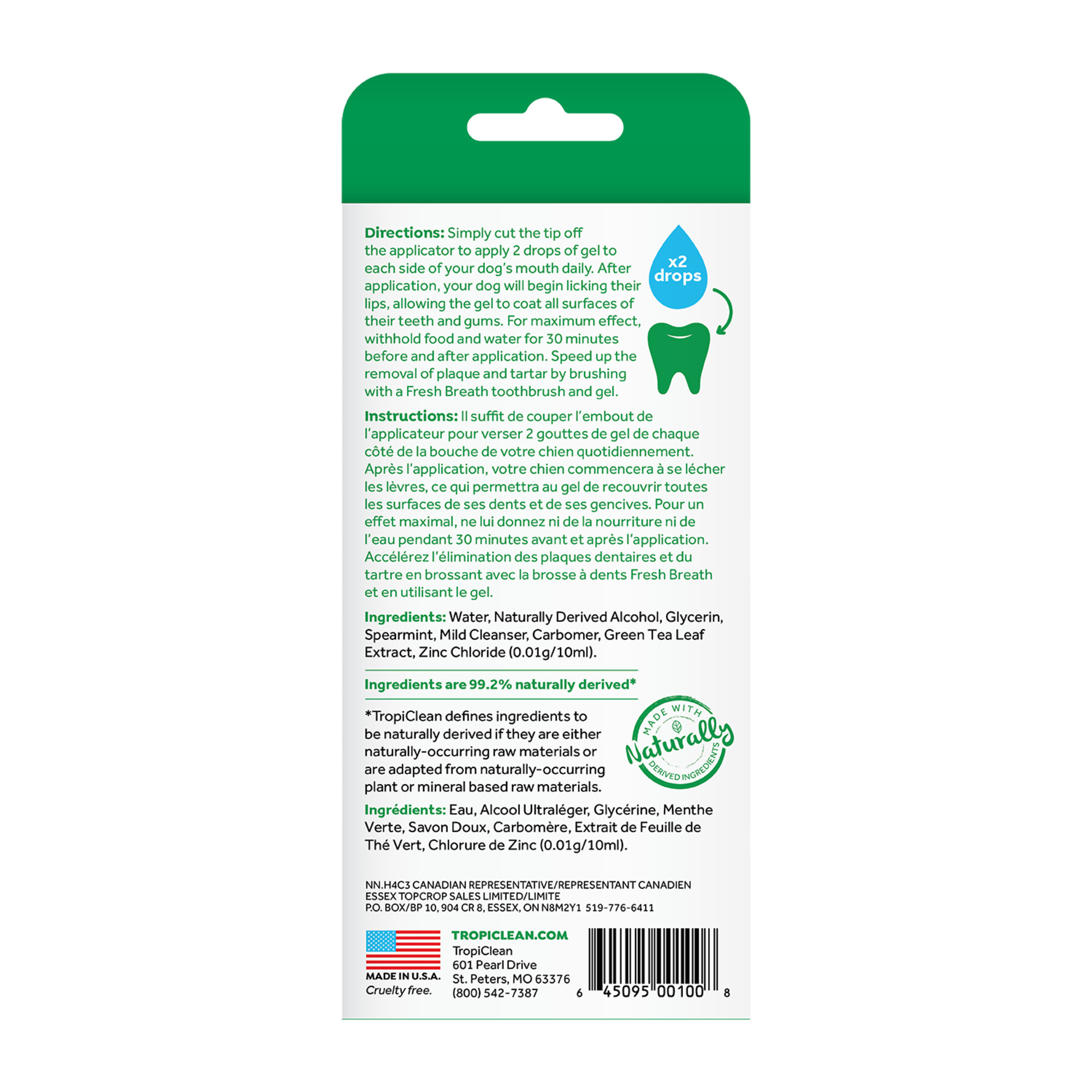 Oral Care Gel for Dogs