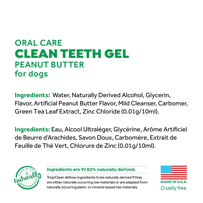 Oral Care Gel for Dogs – Peanut Butter Flavor