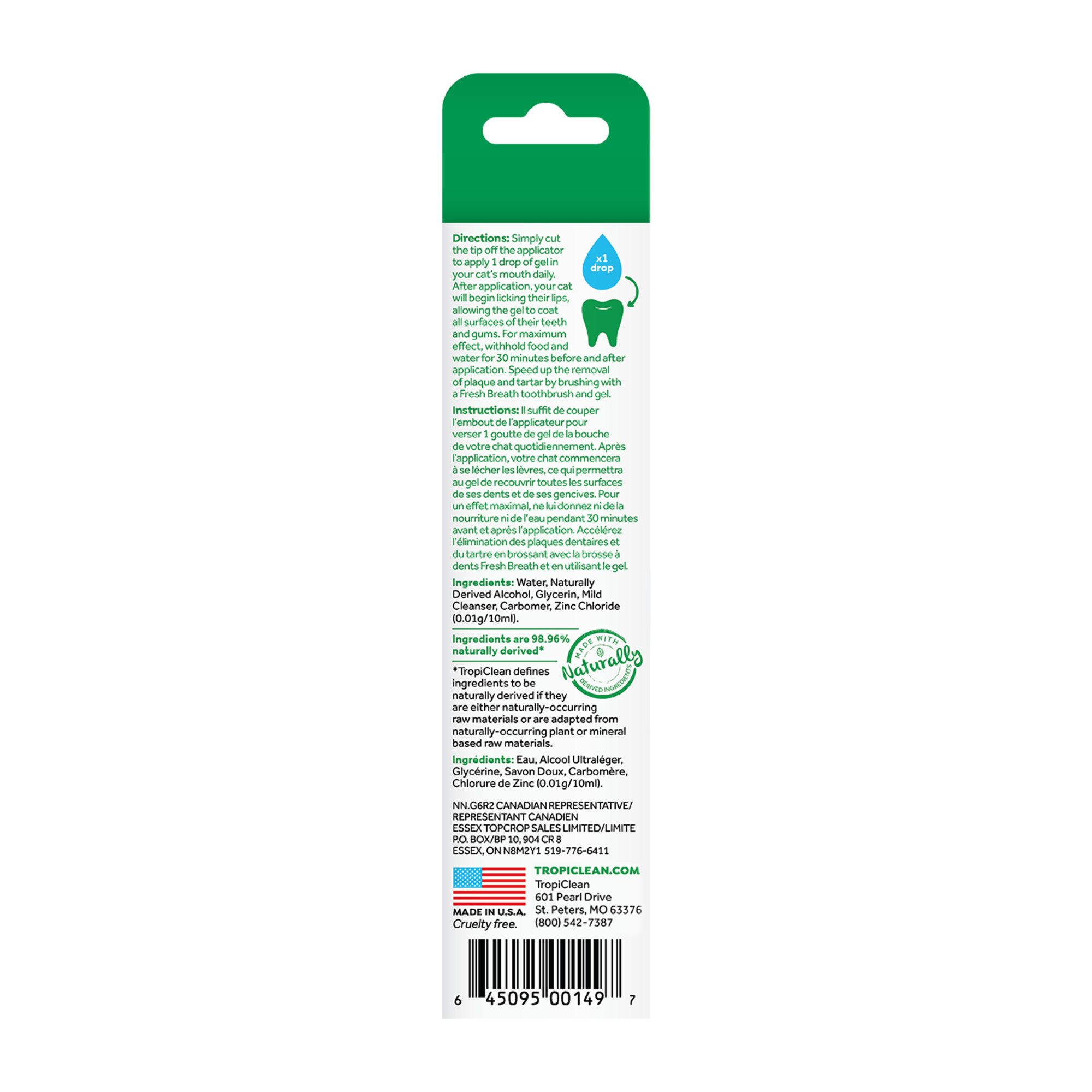 Oral Care Gel for Cats
