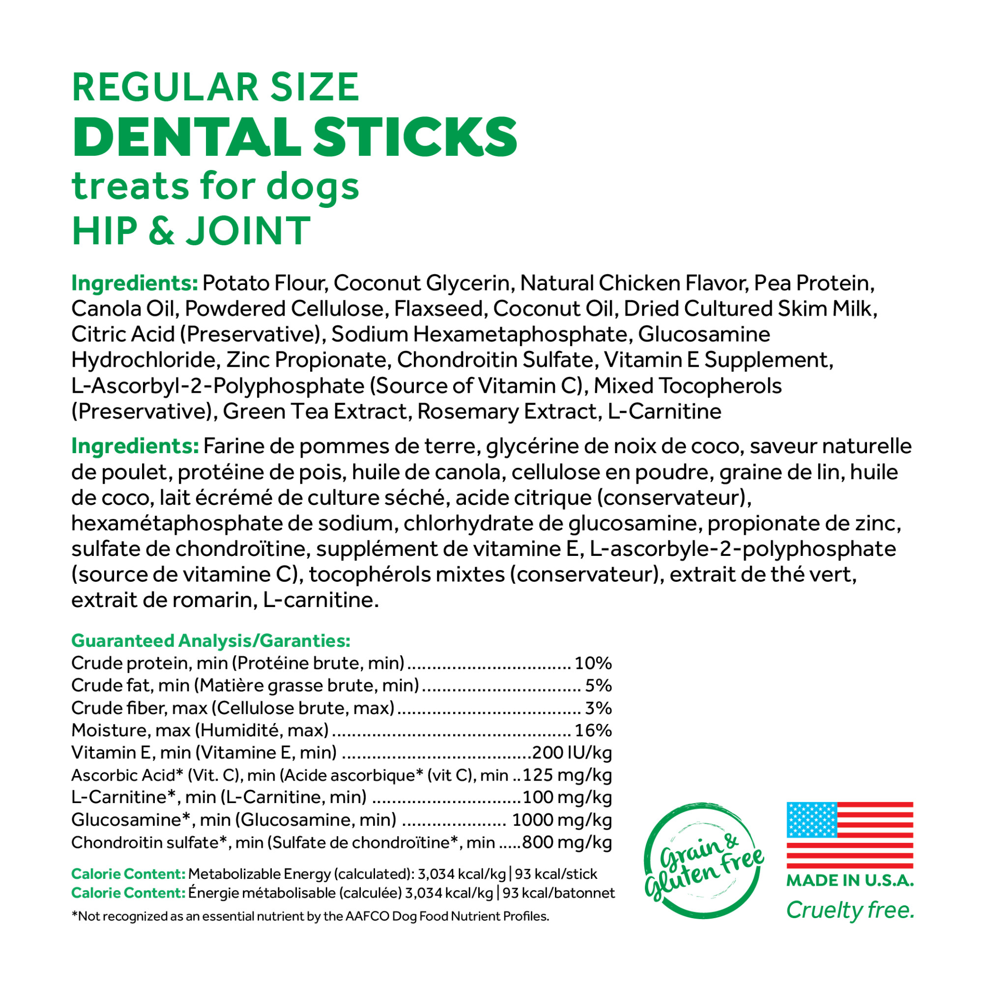 Dental Sticks Plus Hip & Joint for Large Dogs