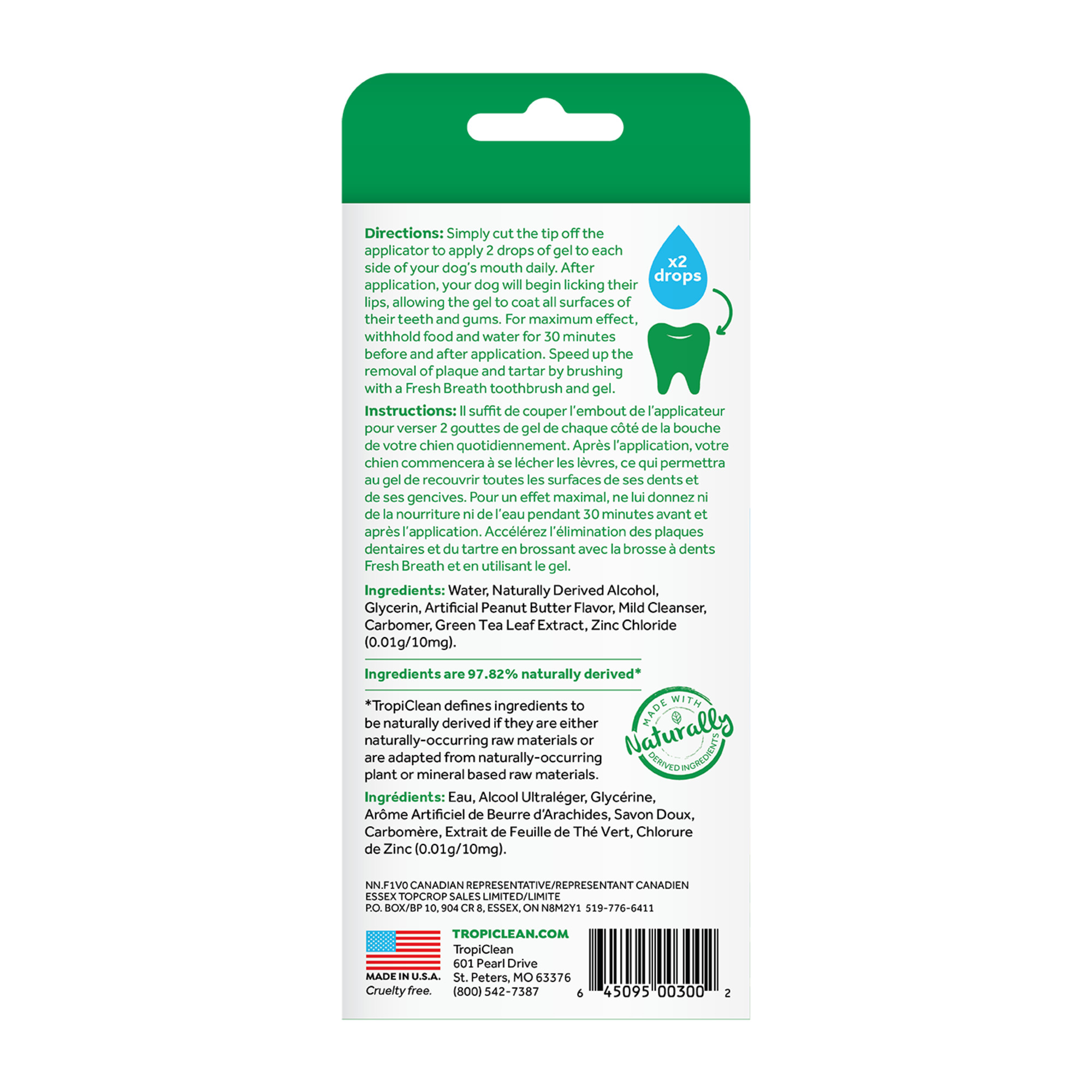 Oral Care Gel for Dogs – Peanut Butter Flavor